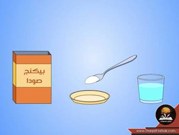 imageءءء002.jpg
