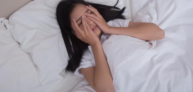 اسباب الارق عند النساء