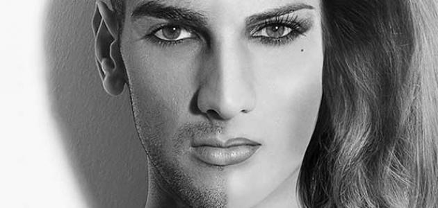 اضطراب الهوية الجندرية